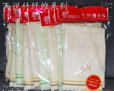 山東省費(fèi)縣宏翔毛巾織造 專注紡織工藝，賦能多元發(fā)展